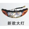 雅马哈F8