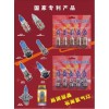 广告5