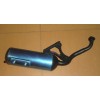 消声器