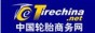 中国轮胎商务网