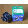 方形闪光器