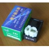 豪迈125点火器