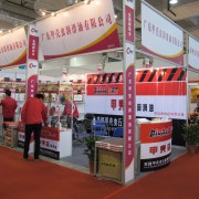 参加第三十三届（2013春季）全国摩托车及配件展示交易会 (11)