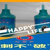 刺不“破”轮胎自补剂 ——诚招各地区大市场优秀经销商