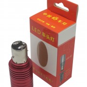 LED灯包装盒 (24)