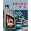 车用润滑油SAE 15W-40