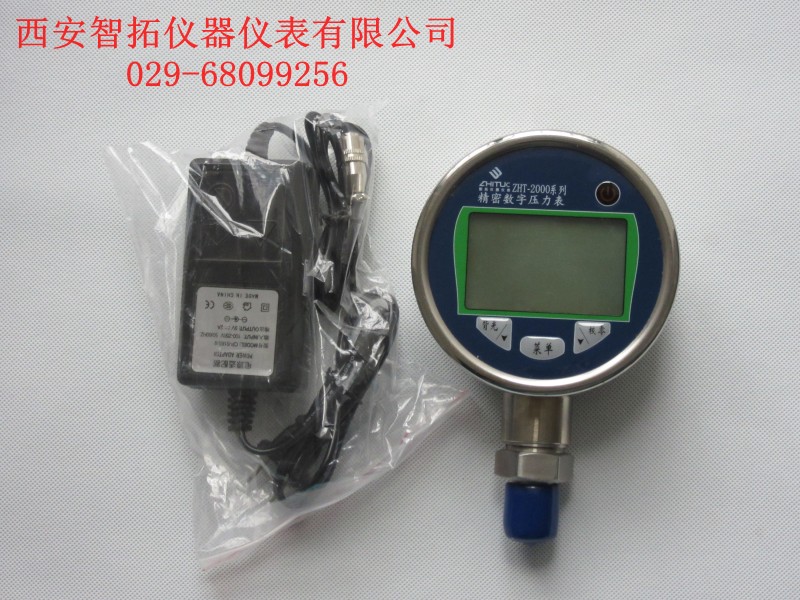 供应精密数字压力表电池供电，现场显示