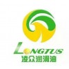 润滑油