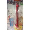 求购摩托车横杆，数量2400支