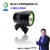 专业研发生产电动车、摩托车高亮.平价LED灯