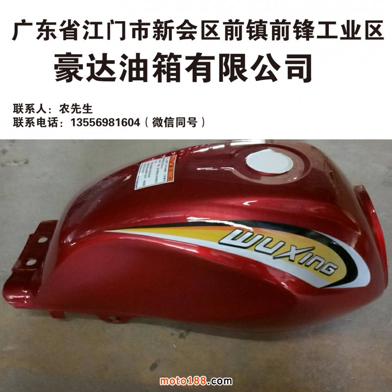 微信图片_2018032 0093635