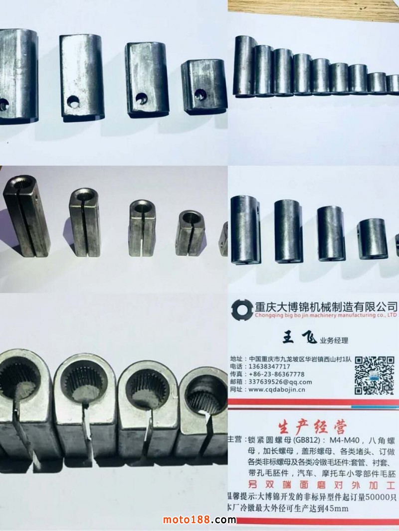 微信图片_20180404082143