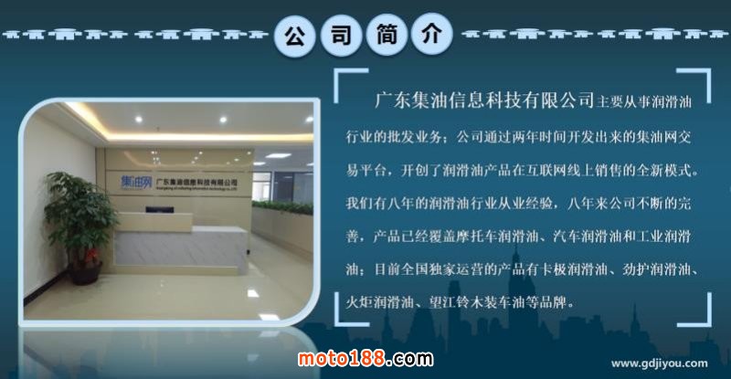 微信图片_20180410171044