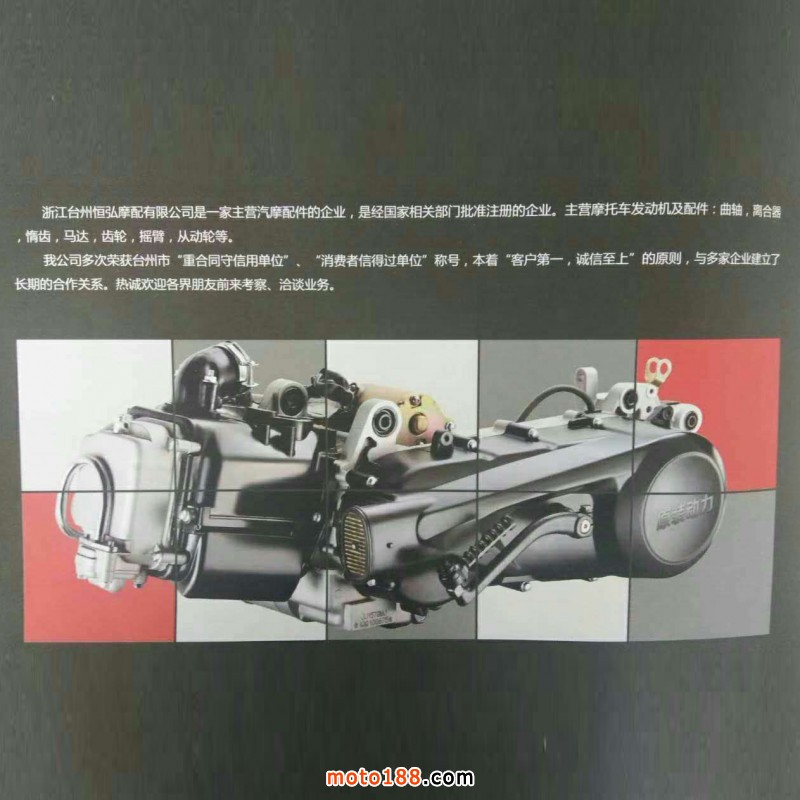 微信图片_20180412130917
