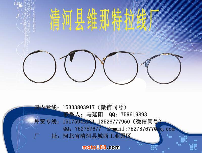 微信图片_20180429085253