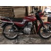 CG150男装跨骑