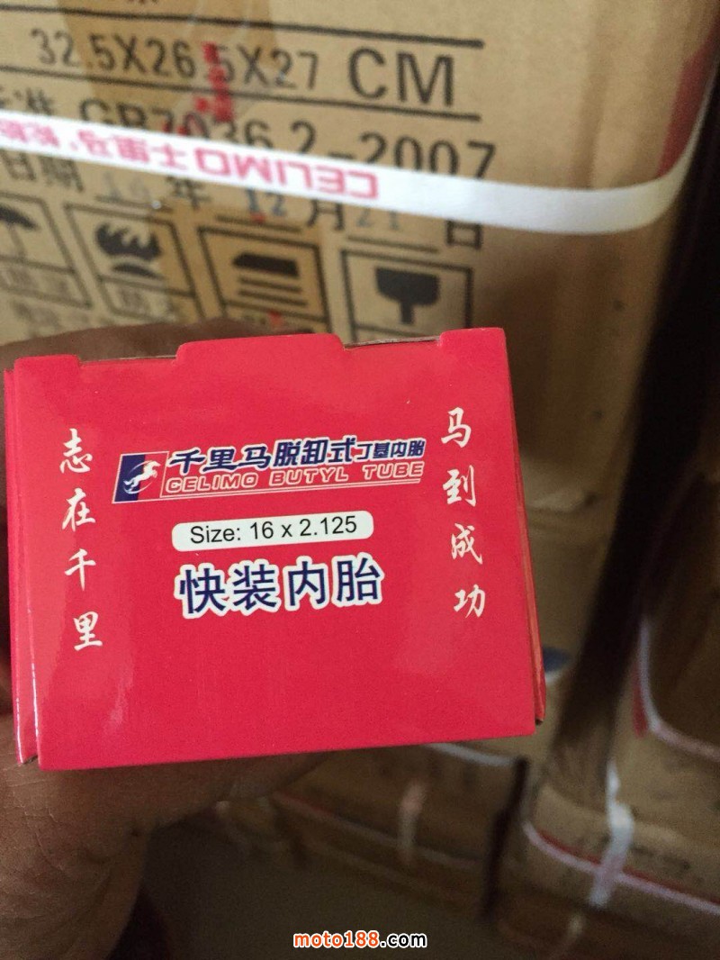 微信图片_20180611081247