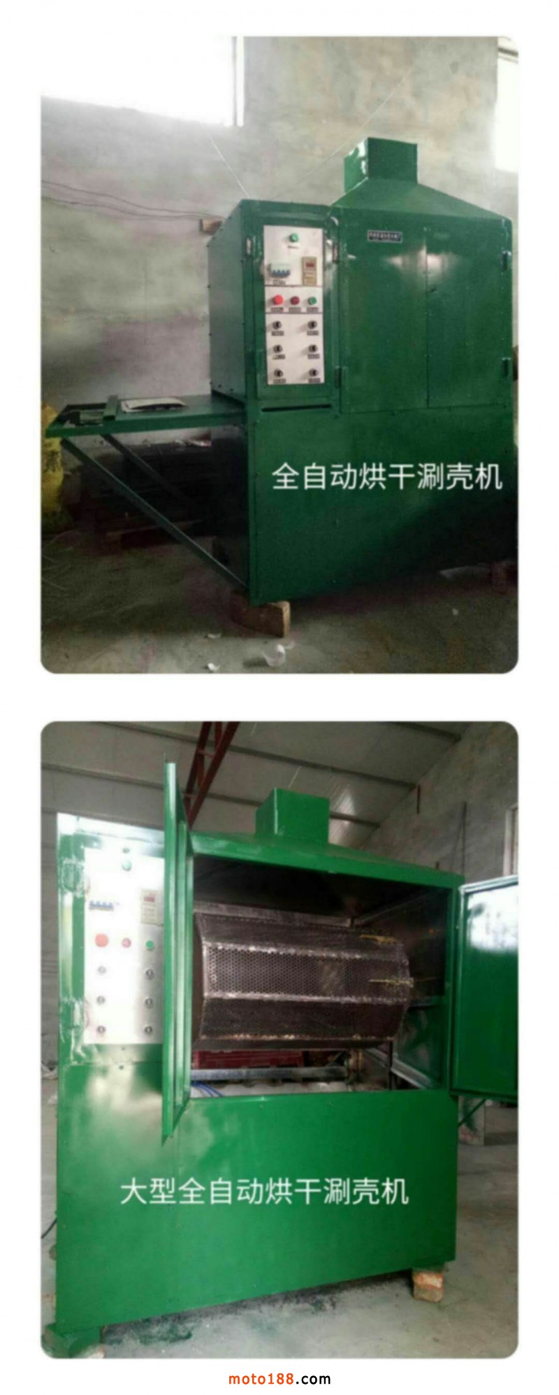 微信图片_20180702081229