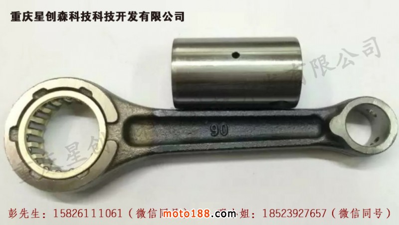 微信图片_20180730103856