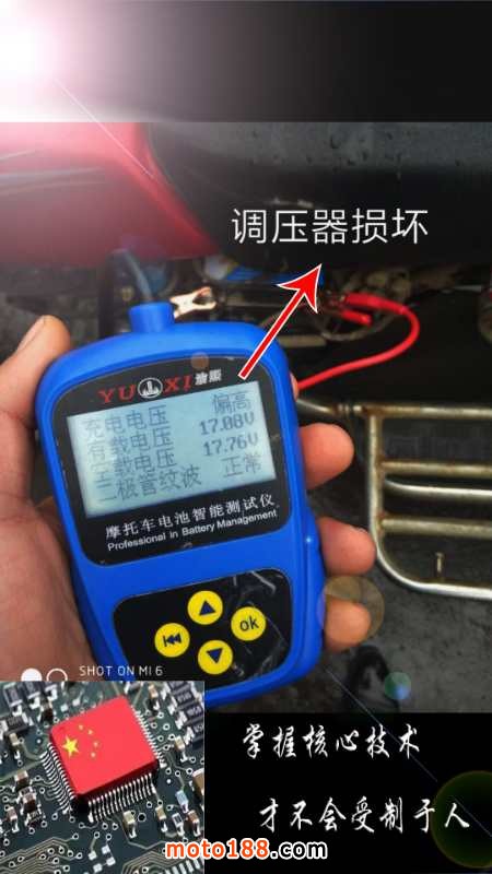微信图片_20180828165004