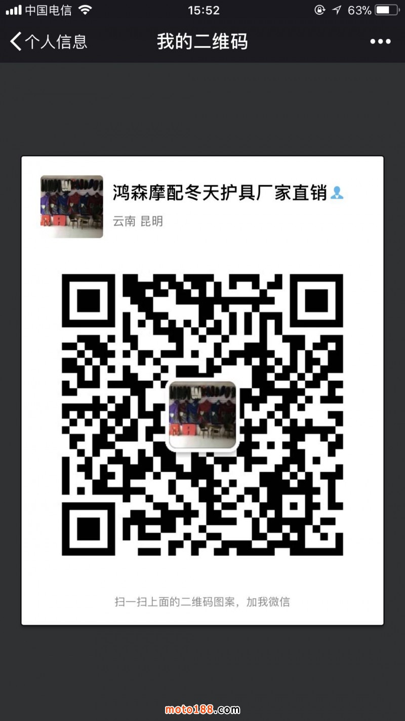 微信图片_20180904162835