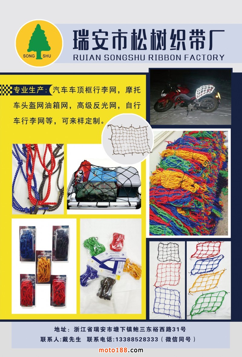 微信图片_20181010132544