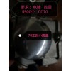 如图四种产品