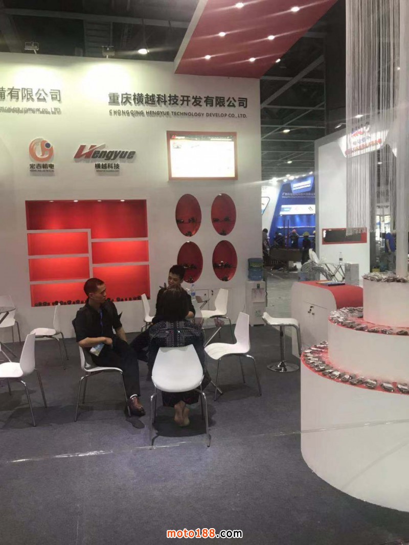 微信图片_20181113081131