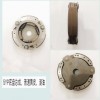 重庆市越申工贸有限公司，专业生产各种离合器蹄块