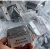 求购如图照明交流改直流产品