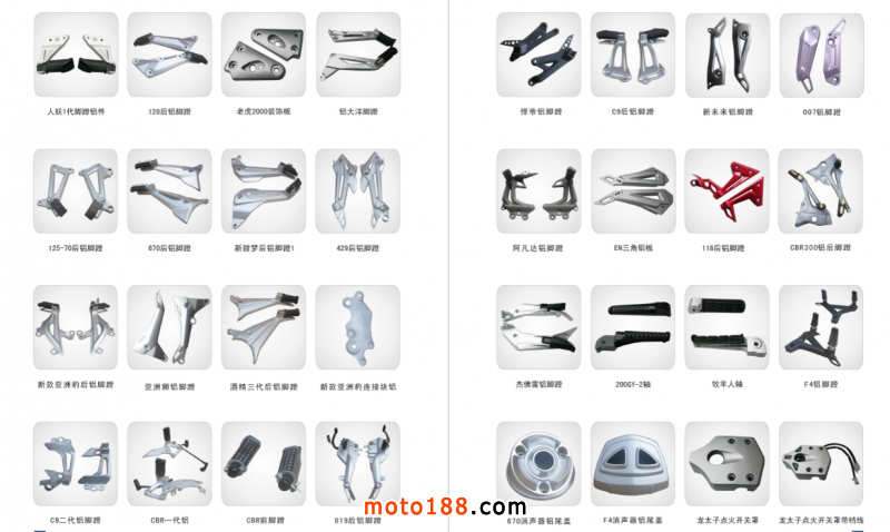 微信图片_20190216154939