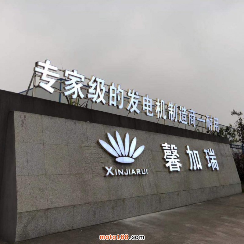 微信图片_20190413083947