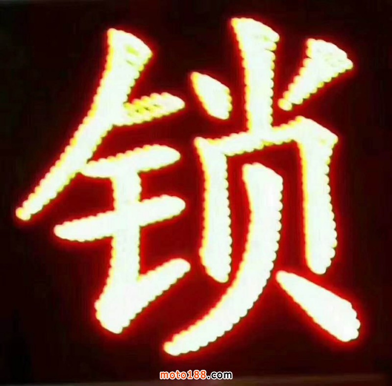 微信图片_20190419154236