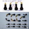 专业生产:胶水等各款式补胎工具，气门嘴