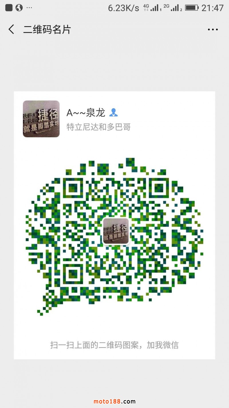 微信图片_20190531080441