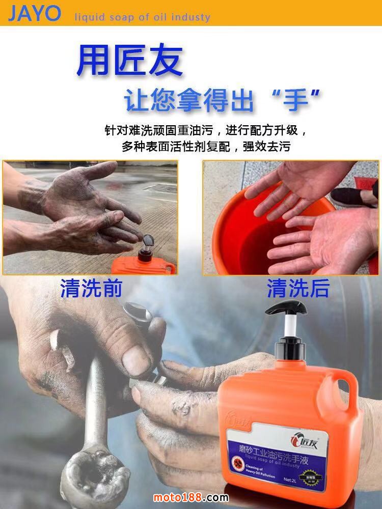 微信图片_20190726111305