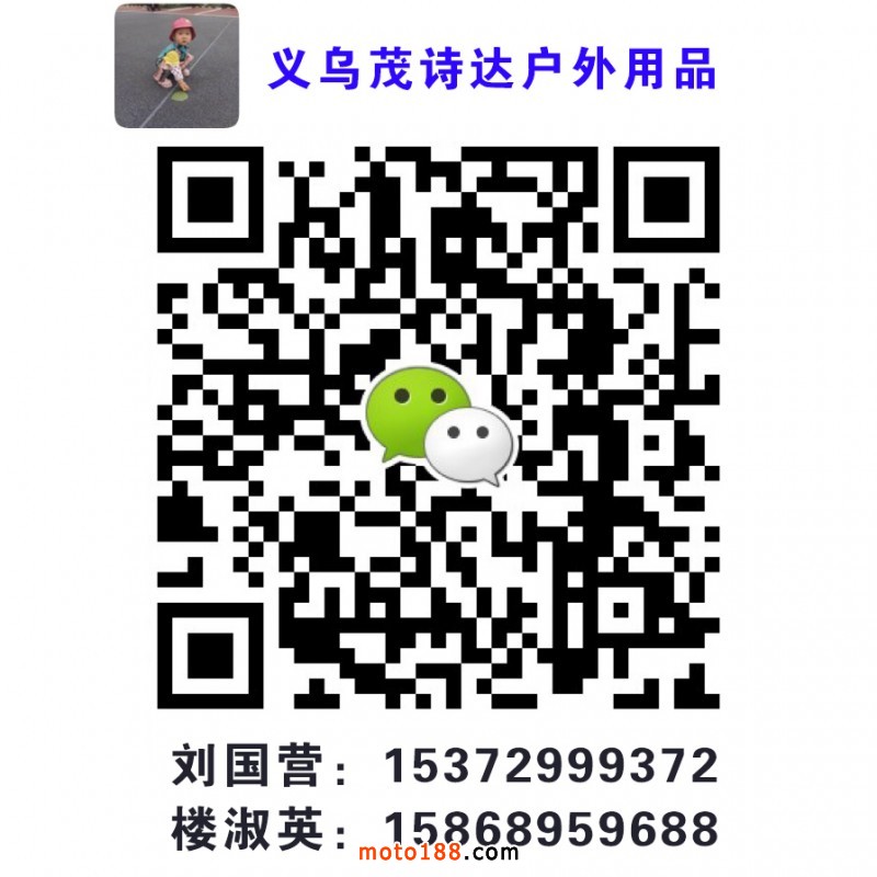 微信图片_20190516162821