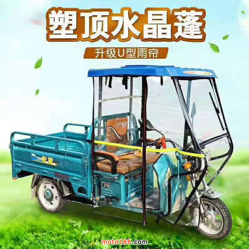 微信图片_20190813135525