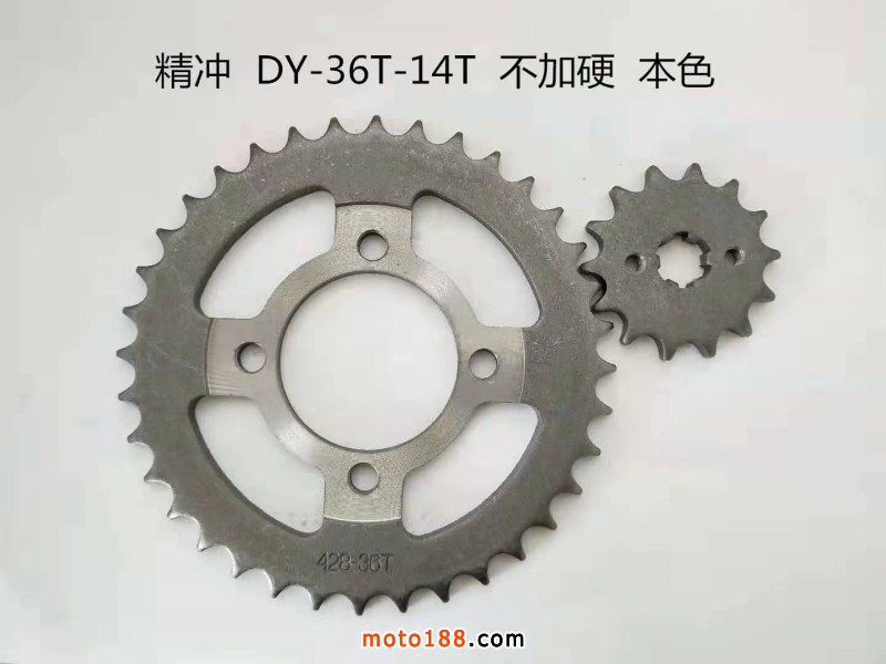 微信图片_20190916102614_看图王