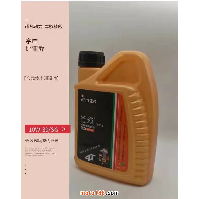 微信图片_20190924140908