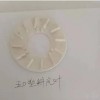 专业生产各种摩配塑料包装盒