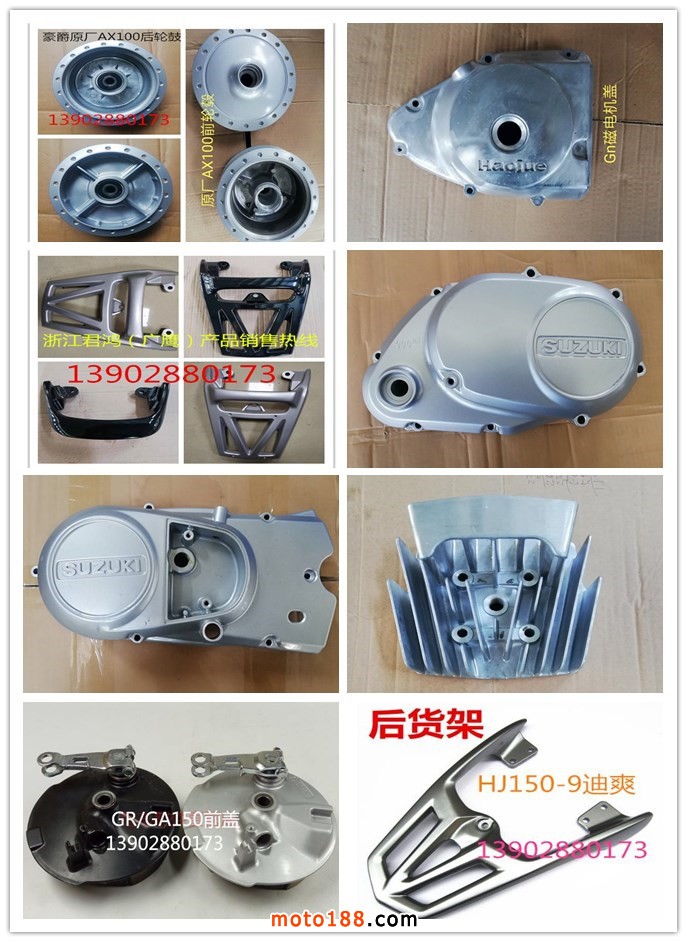 微信图片_20191218084634