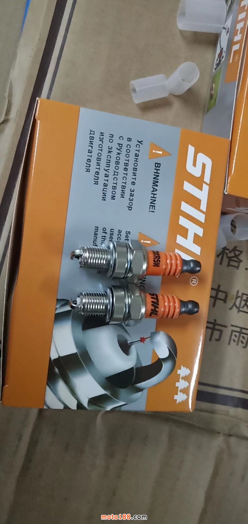 微信图片_20200211084212