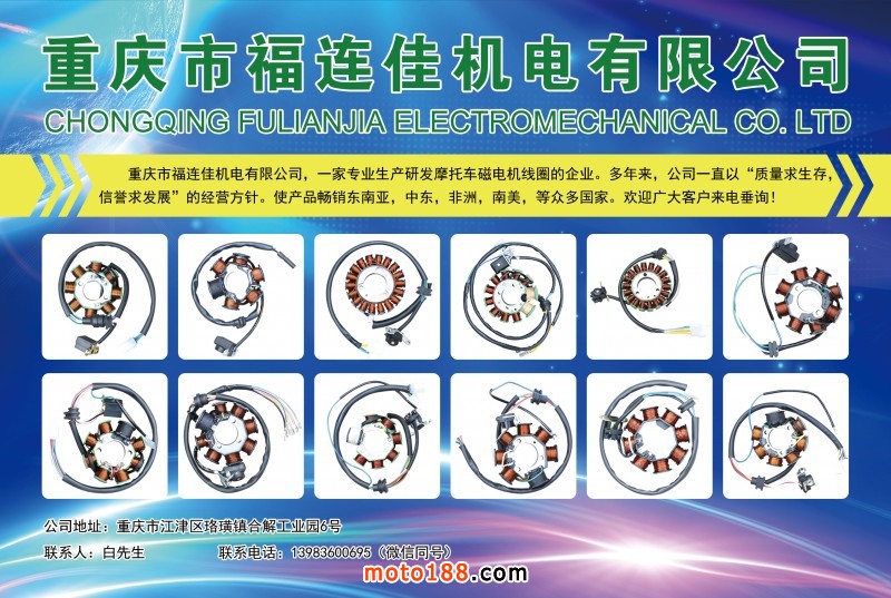 微信图片_20200317141651