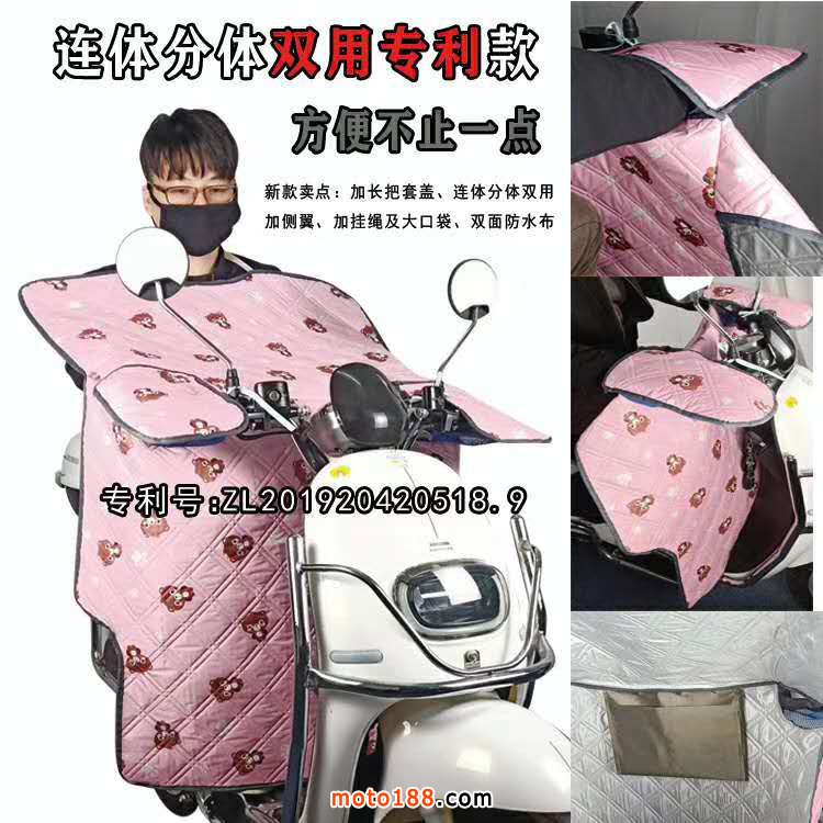 微信图片_20200417124356