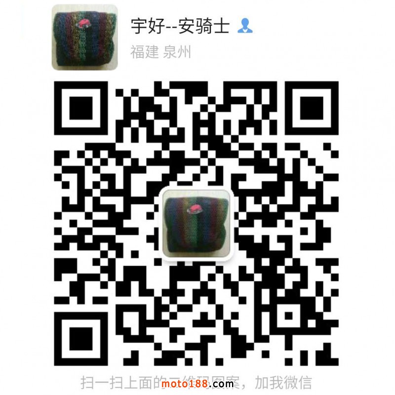 微信图片_20200417124340