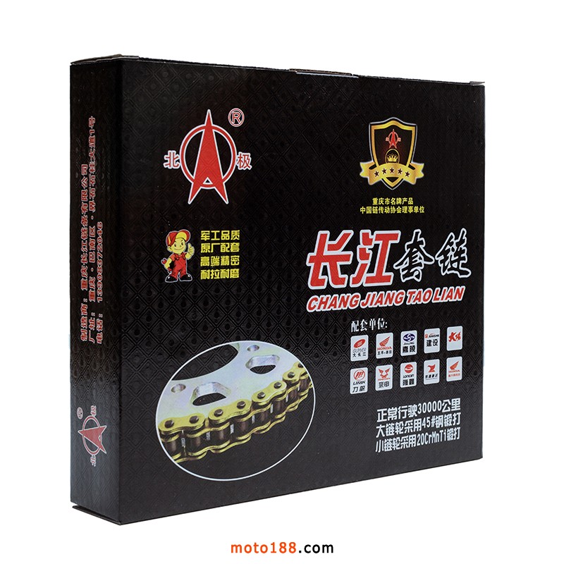 微信图片_20200828154213