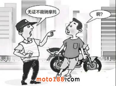 微信图片_20201009100116