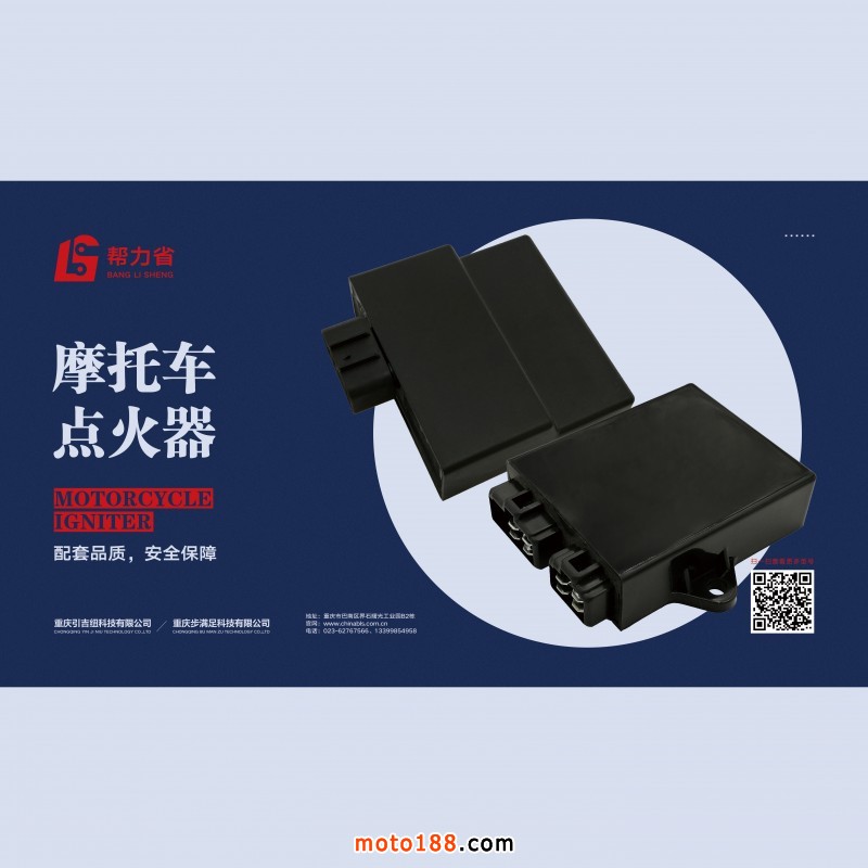 微信图片_20201010142425