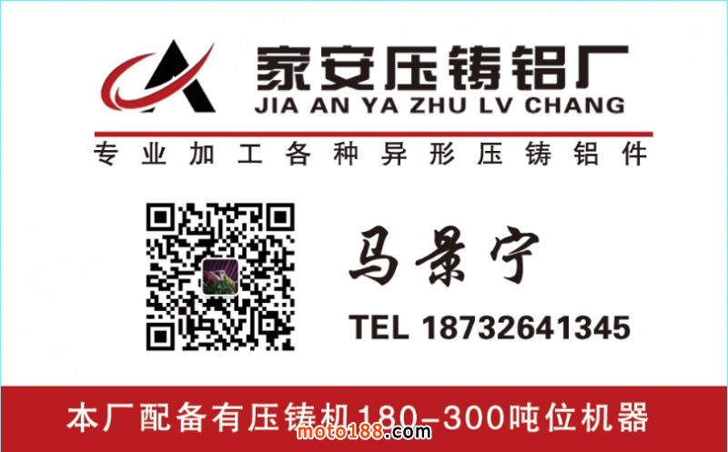 微信图片_20201010143931